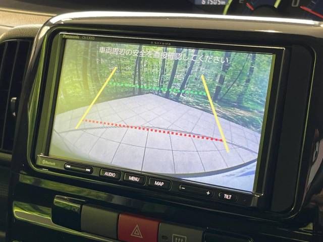 Daihatsu TANTO CUSTOM 2012-10 13351-3