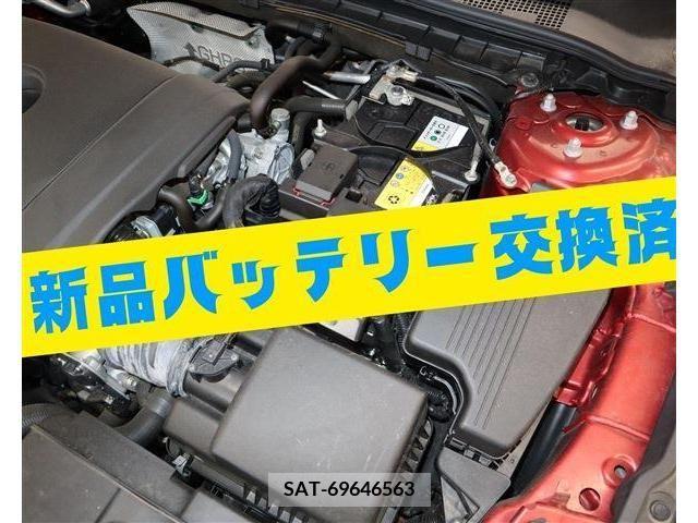 Mazda ATENZA WAGON 2018-12 303757-9