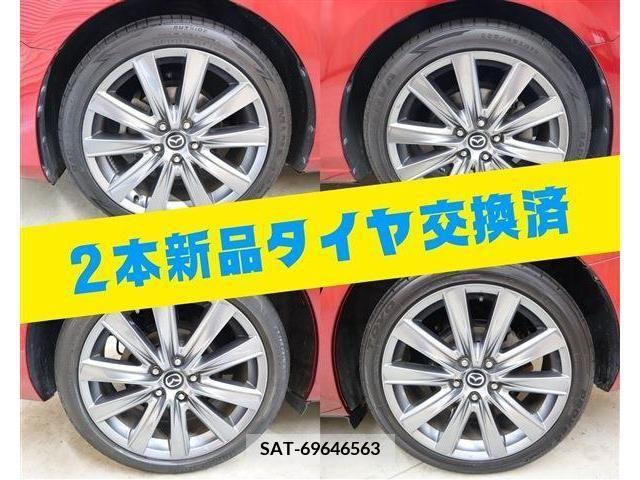 Mazda ATENZA WAGON 2018-12 303757-8