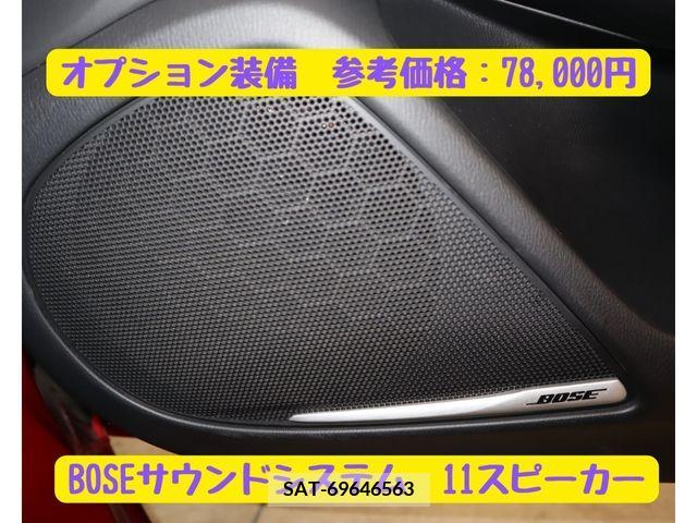 Mazda ATENZA WAGON 2018-12 303757-15
