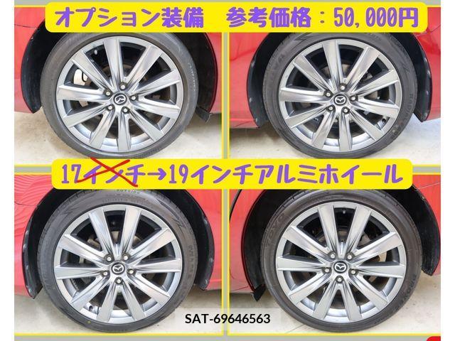 Mazda ATENZA WAGON 2018-12 303757-14