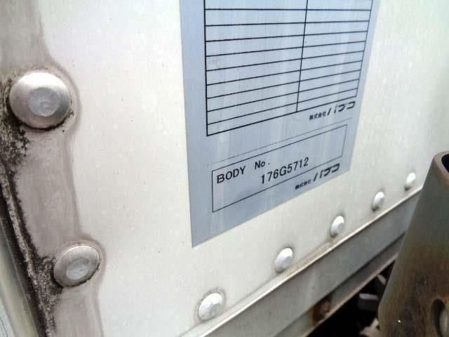 Isuzu ELF TRUCK 2011-08 3045-21
