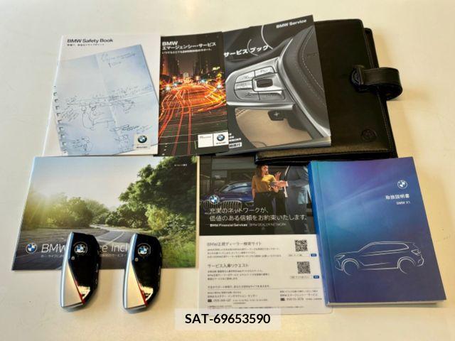 Bmw X1 2023-04 333289-29