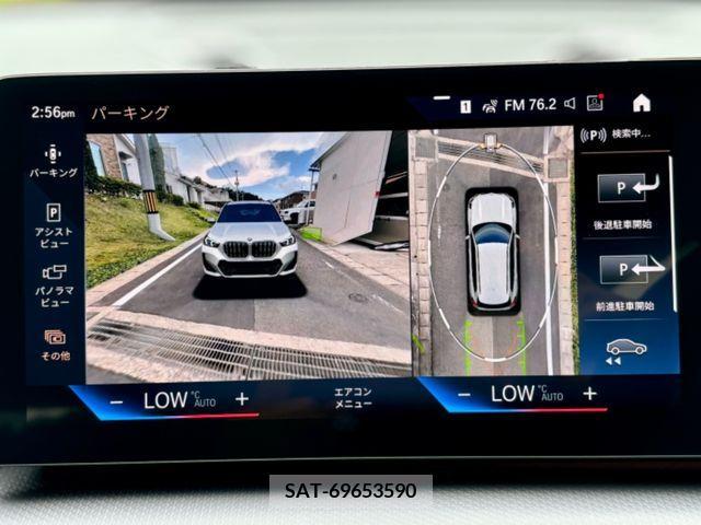 Bmw X1 2023-04 333289-13