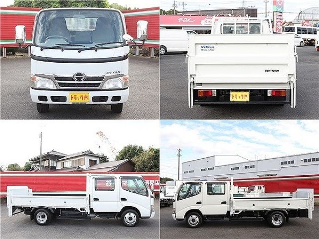 Hino DUTRO 2008-02 196496-29