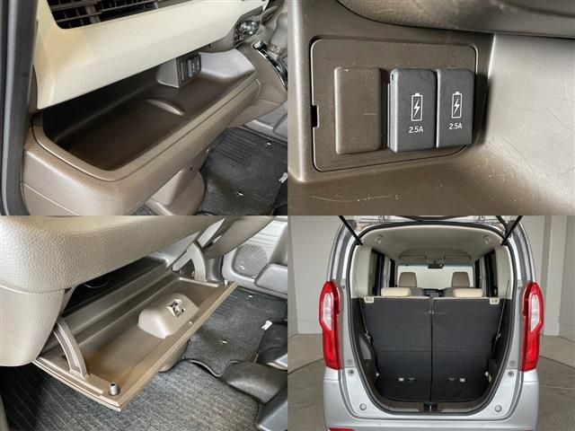 Honda N BOX 2021-07 8467-22