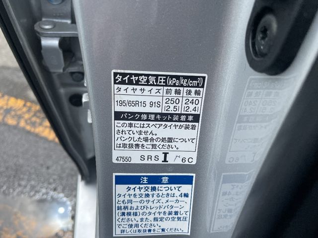 Toyota PRIUS 2017-12 4323-23