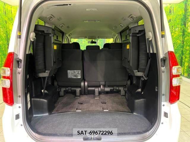 Toyota NOAH 2012-04 250881-10