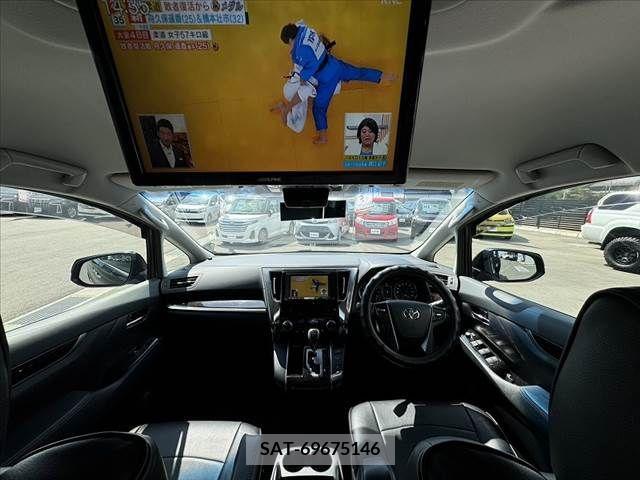 Toyota VELLFIRE 2015-08 349137-1
