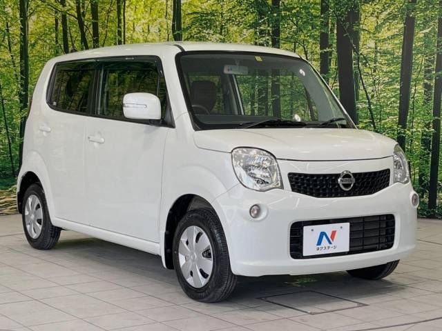 Nissan MOCO 2012-11 11774-16