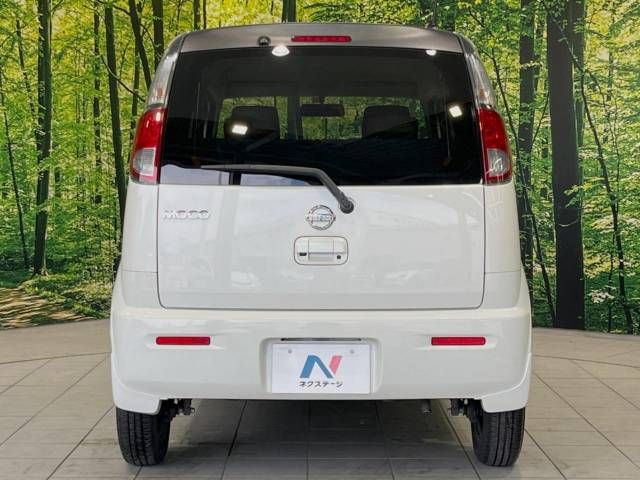 Nissan MOCO 2012-11 11774-15