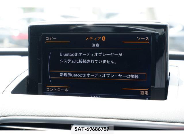 Audi Q3 2017-09 351698-15
