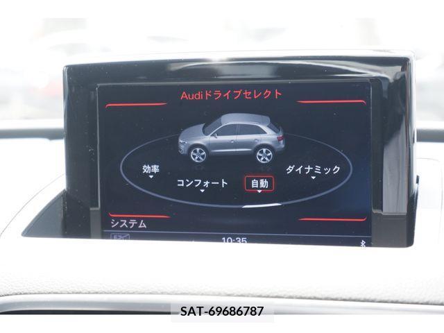 Audi Q3 2017-09 351698-13