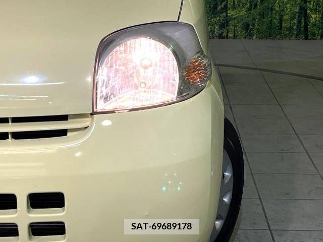 Daihatsu ESSE 2011-07 250257-12