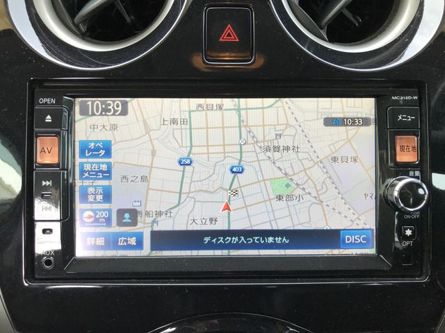 Nissan NOTE 2013-01 3362-13