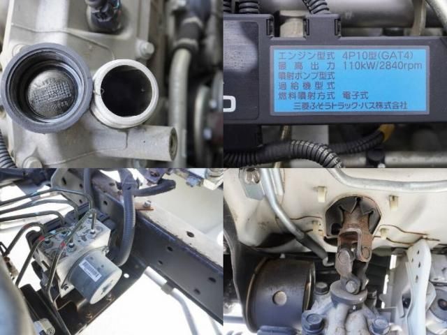 Mitsubishi CANTER 2016-10 195893-20