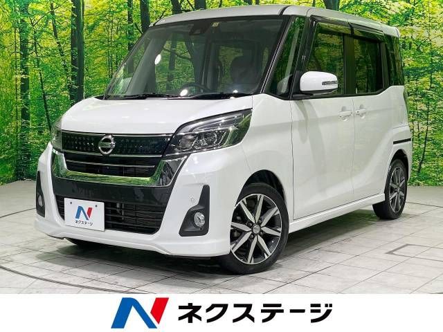 Nissan DAYZ ROOX 2018-12 188331-0