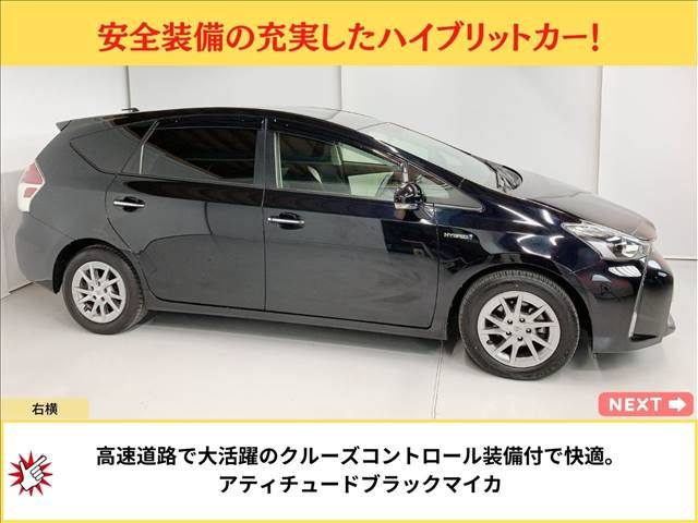 Toyota PRIUS ALPHA 2017-01 182222-3