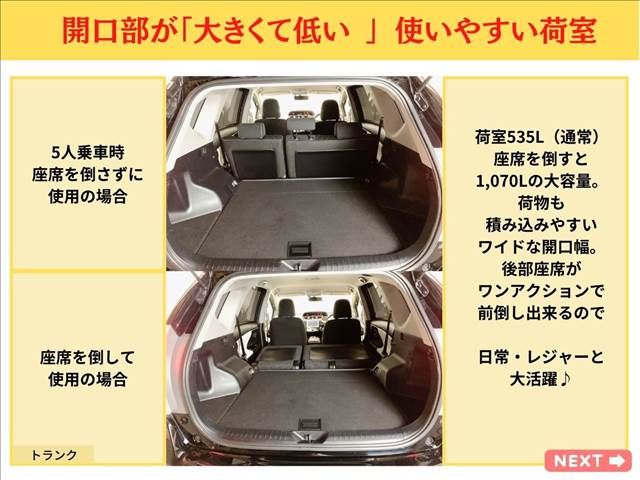 Toyota PRIUS ALPHA 2017-01 182222-18