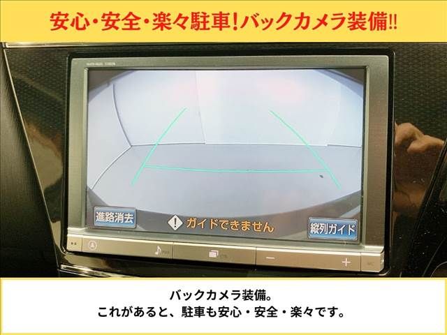 Toyota PRIUS ALPHA 2017-01 182222-10