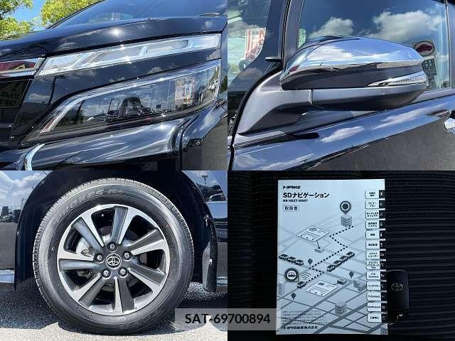 Toyota VOXY 2019-07 370352-7