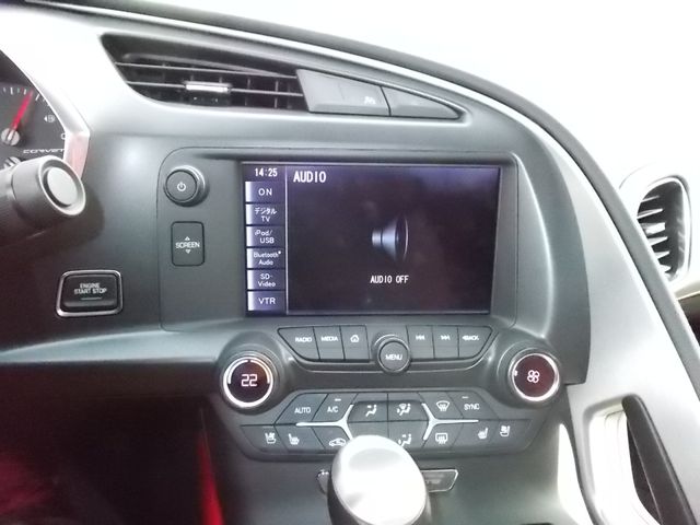Chevrolet CORVETTE 2014-05 10013-14