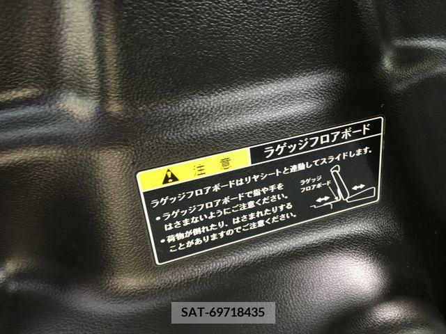 Mazda FLAIR 2017-06 204605-16