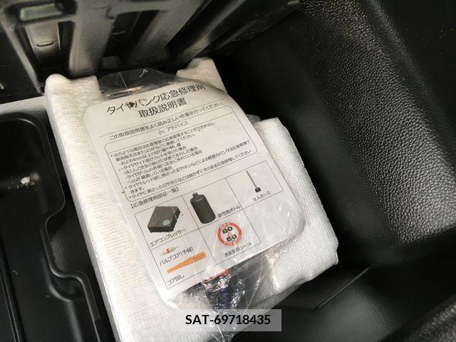 Mazda FLAIR 2017-06 204605-18