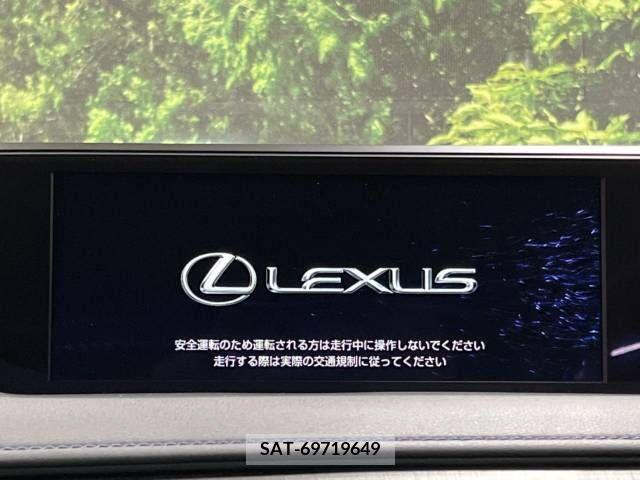 Lexus UX 2022-03 275949-4