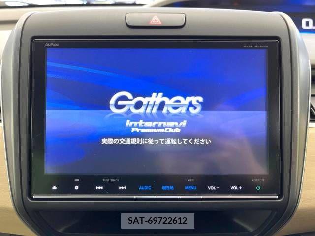 Honda FREED 2017-09 244087-2