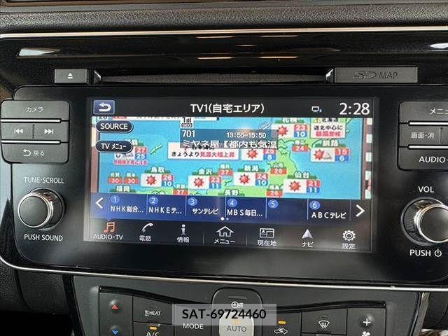 Nissan LEAF 2018-01 297895-4