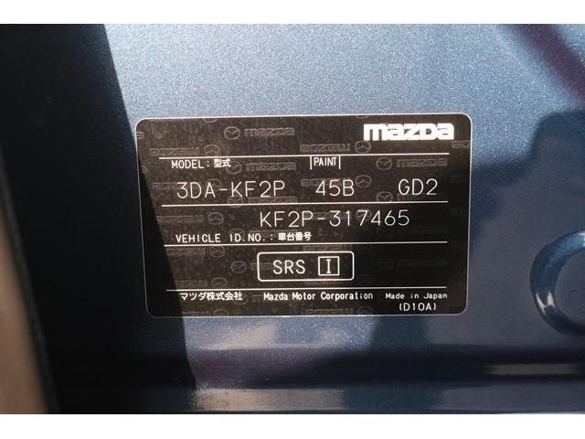 Mazda CX-5 2019-05 17024-18