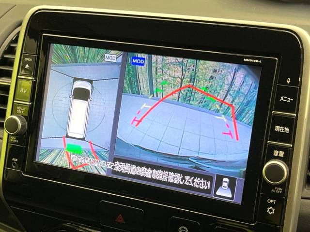 Nissan SERENA 2019-03 14044-5
