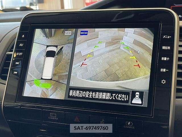 Nissan SERENA 2021-06 284162-3
