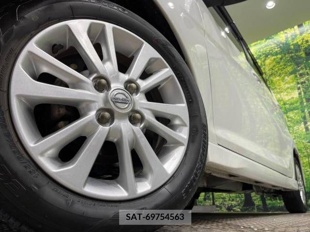 Nissan DAYZ 2014-03 250292-13