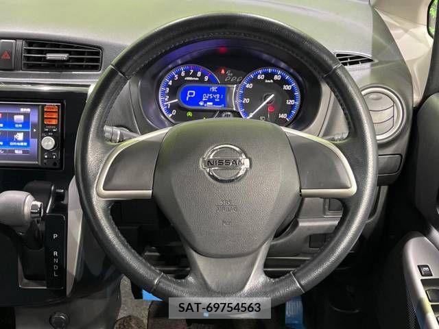 Nissan DAYZ 2014-03 250292-11