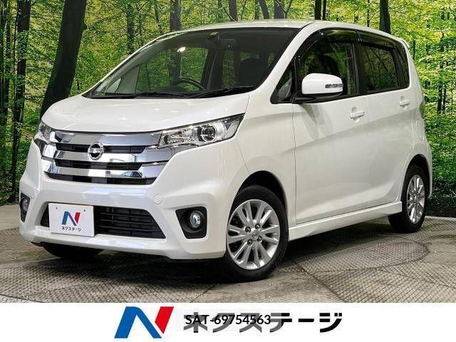 Nissan DAYZ 2014-03 250292-0