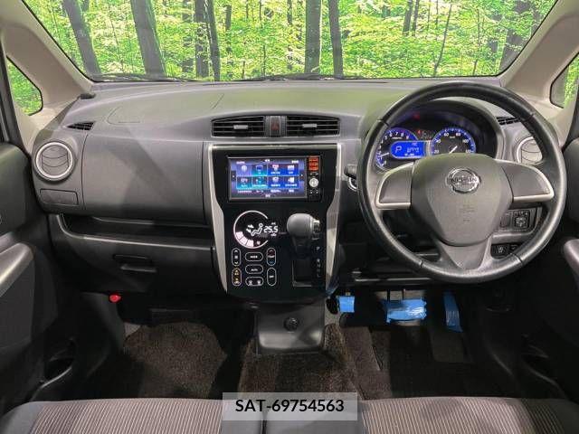 Nissan DAYZ 2014-03 250292-1