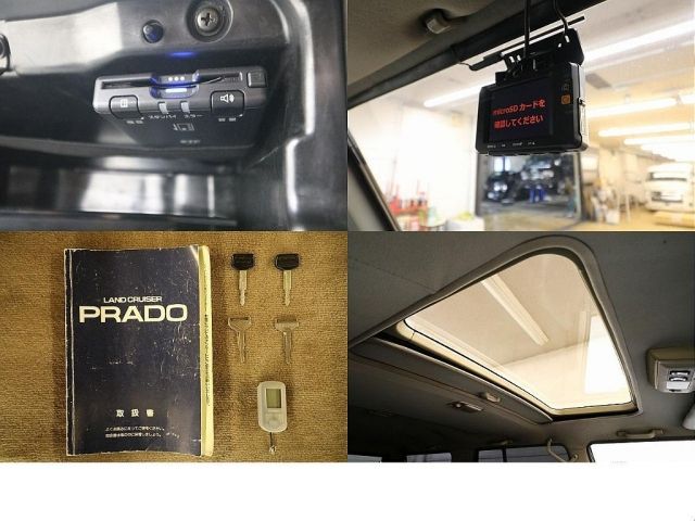 Toyota PRADO 1993-01 20177-13