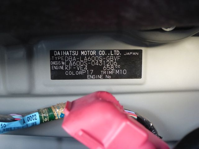 Daihatsu TANTO CUSTOM 2016-10 181173-24
