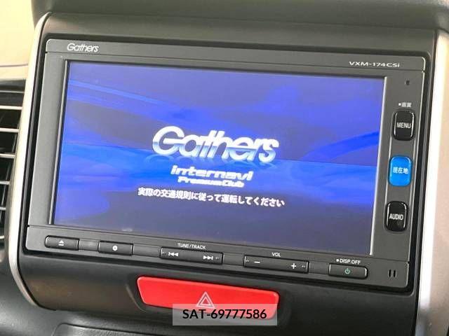 Honda N BOX 2016-11 255618-2