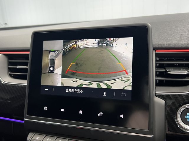 Renault Arkana 2022-08 24243-15