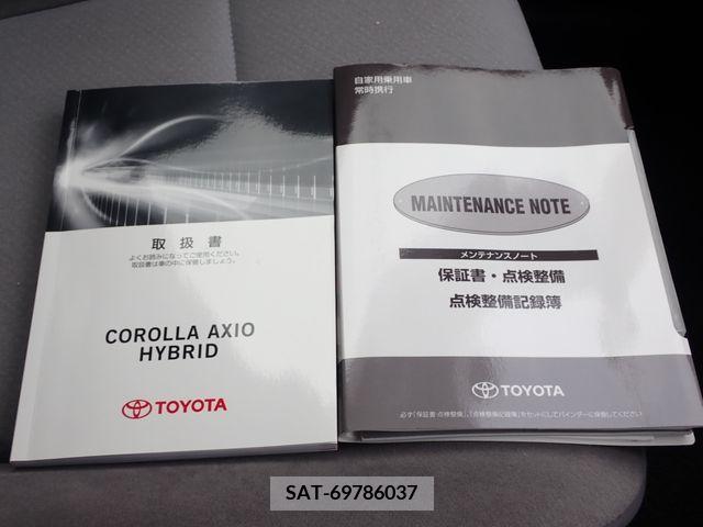 Toyota COROLLA AXIO 2015-02 208984-24