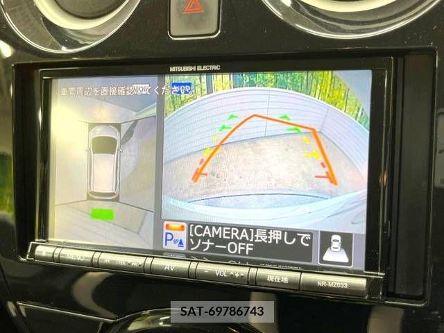 Nissan NOTE 2018-03 252407-2