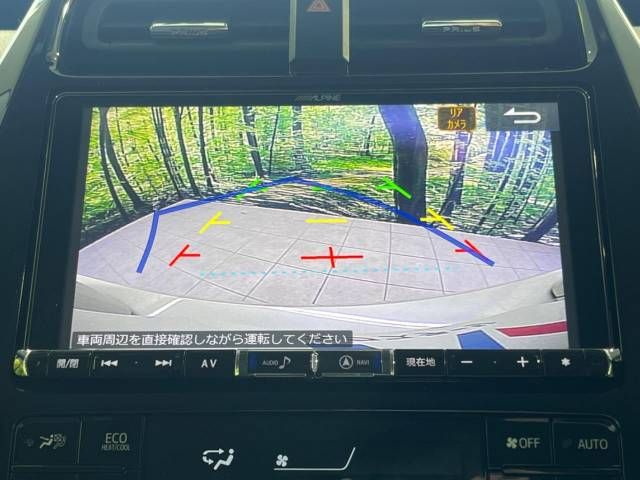 Toyota PRIUS 2018-11 26900-3