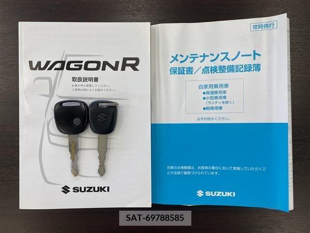 Suzuki WAGON R 2014-02 370889-24