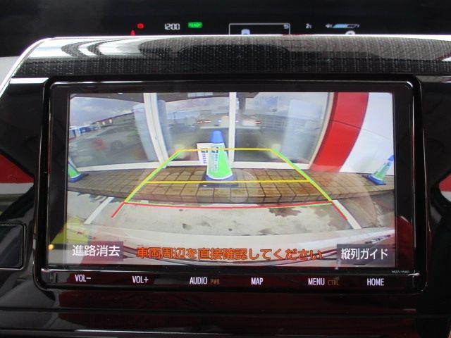 Toyota Mirai 2020-12 587-14