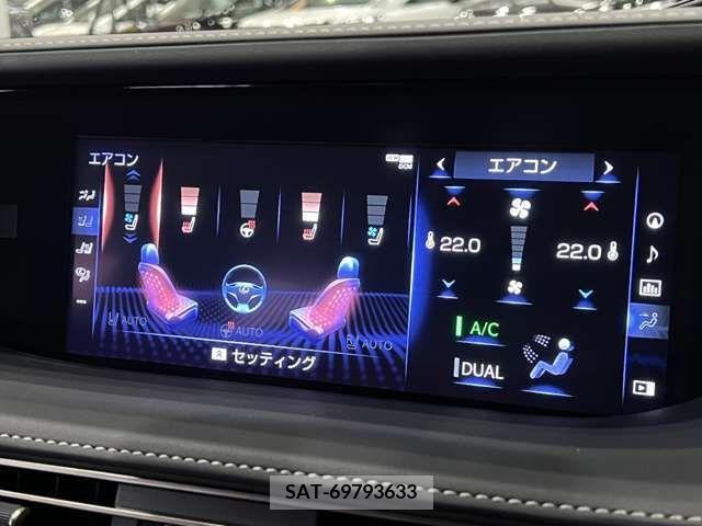 Lexus LS 2018-01 317472-6
