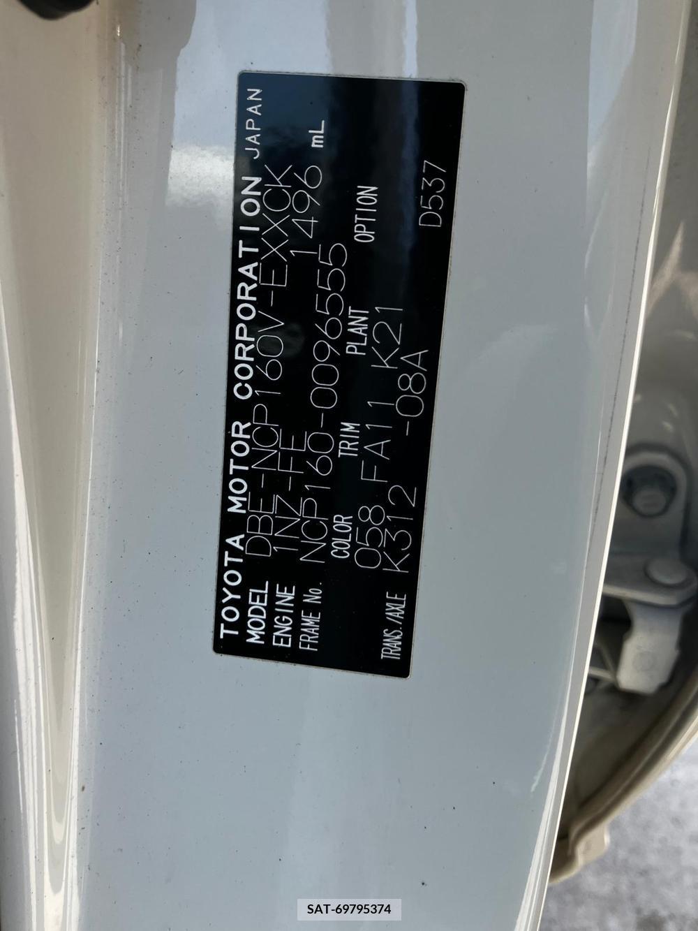 Toyota PROBOX VAN 2018-03 258468-40