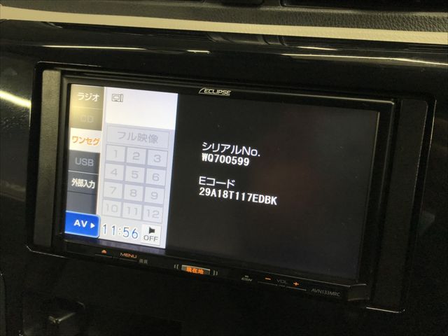 Nissan DAYZ 2018-08 21723-25